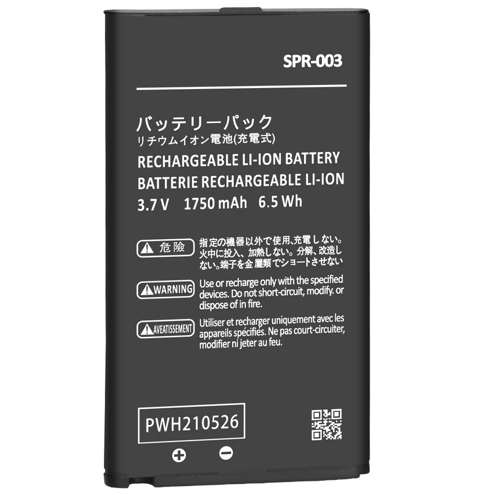 닌텐도 3DS LL 3DS XL 3DS ll용 충전식 리튬 이온 배터리, SPR-003 SPR003 SPR 003, 3.7V, 1750mAh