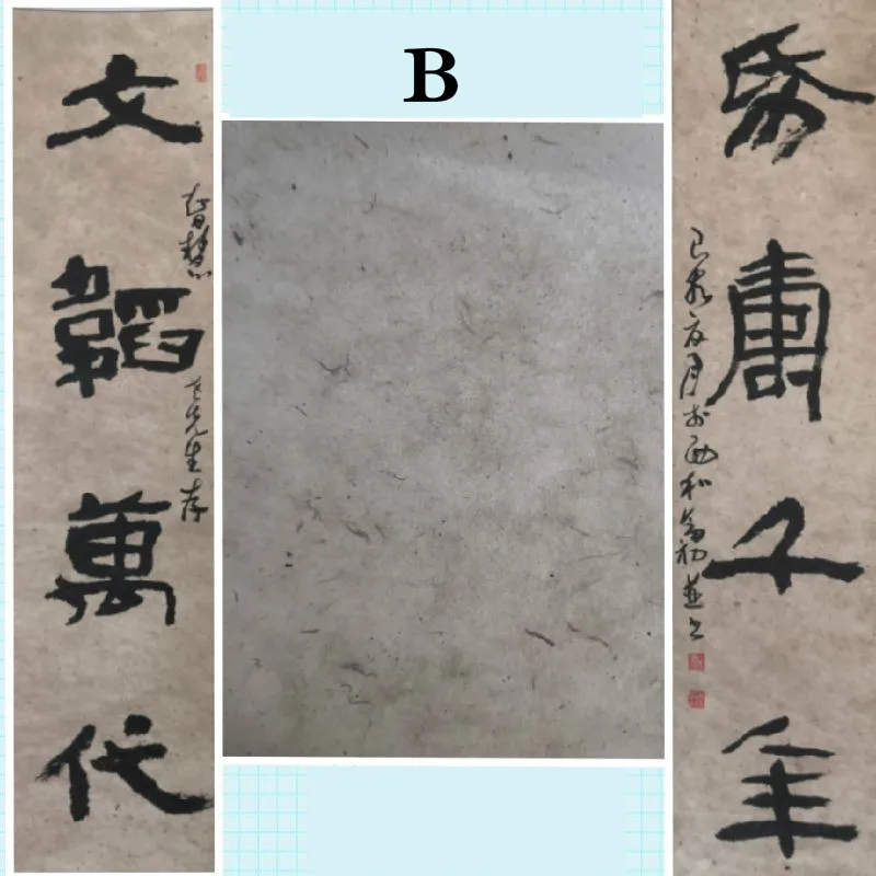 Antique Method Xuan Paper Chinese Mulberry Half Ripe Paper Handmade Natural Color Calligraphy Painting Fiber Rice Paper