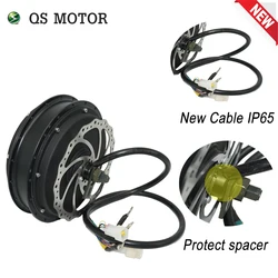 New QSMotor 3000W 72V 205 50H V3I  Customized 175mm Drop-out High Speed Electric Spoke Motor