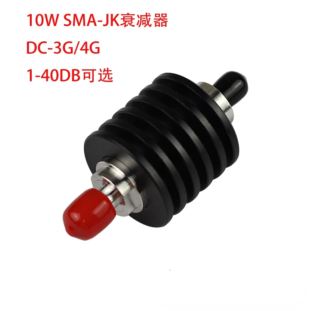 

10W SMA Coaxial Fixed Attenuator 1-40dB Optional 3G/4G