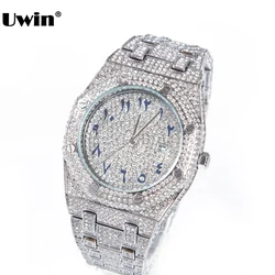 UWIN Hip Hop Stainless Steel Watches for Men Full Iced Out Stones Fashion Luxury Zircon Quartz Square Wristwatches for Gift