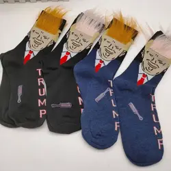 Election Spoof Funny President Donald Trump Socks With 3D Fake Hair Crew Socks Mens Hip Hop Sports Socks 2020