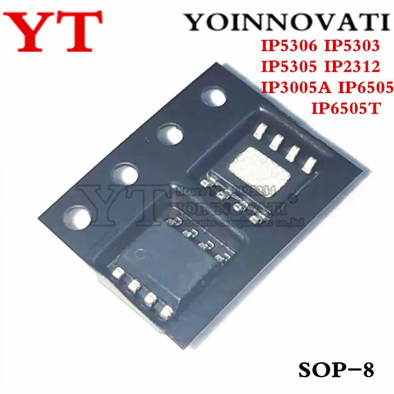 2pcs-5pcs/lot IP5306 IP5303 IP5305 IP2312 IP3005A IP6505 IP6505T SOP8