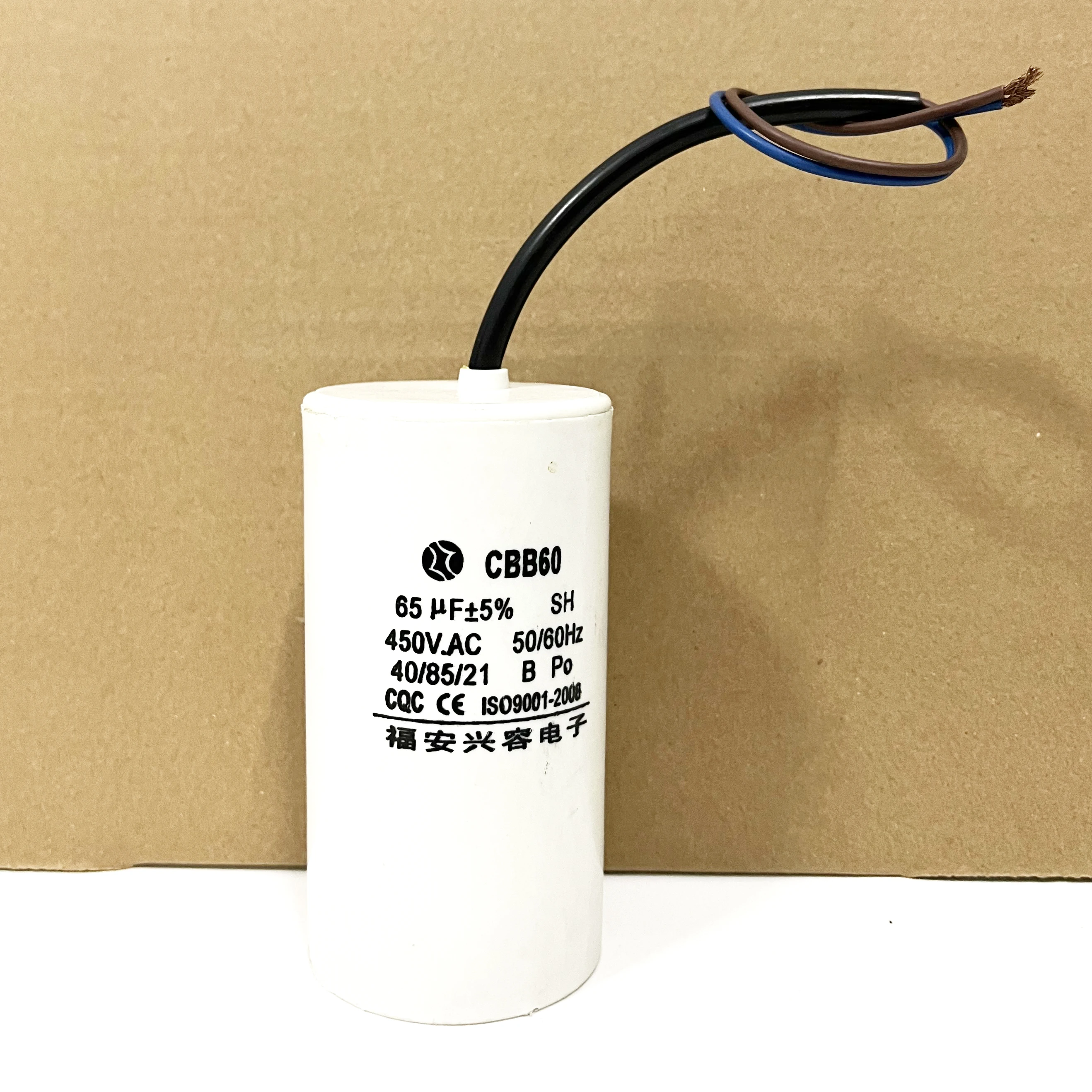 65uf,450V,AC50/60Hz,25/85/21,two wires,pallial line,cylindrical capacitor.