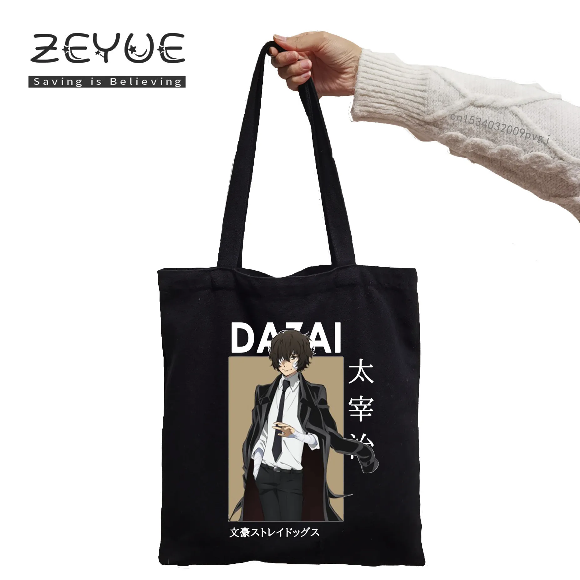 Dazai Japaness Anime Women Graphic Aesthetic Funny Black Canvas Shopping Bag Girl Female Bungo Stray Dogs 90s Casual Handbag