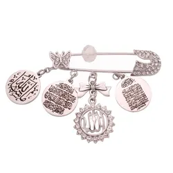 Muslim islam Vanyakad Mashallah God willing quran AYATUL KURSI Allah Baby brooch Pin