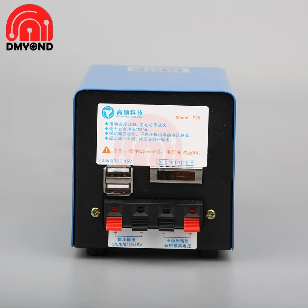 Generator ręczny wysokiej mocy 3V-15V korba ręczna awaryjny Dynamotor USB Generator ładowania odkryty Camping Survival Power Bank 12V