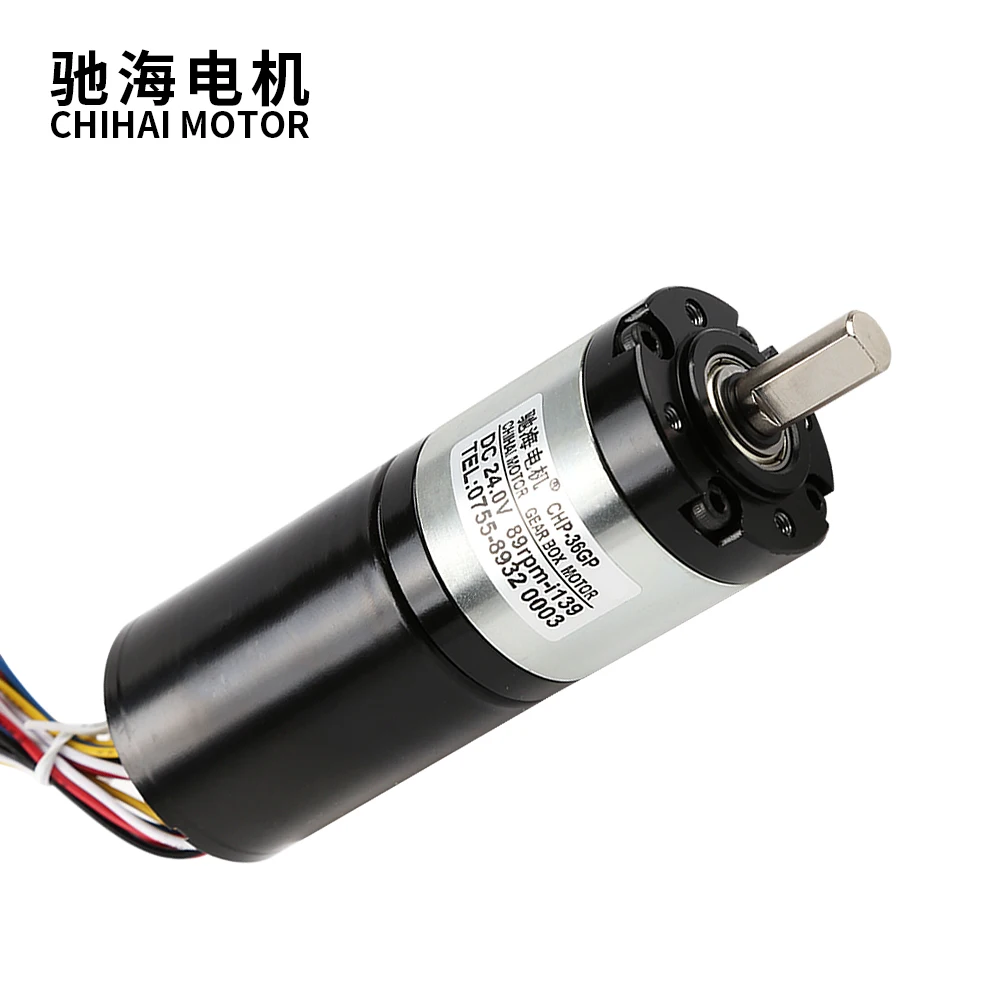 CHP-36GP-BL3650 36mm High Torque Brushless DC Planetary Gear 3650 Motor DC 12V 24V with Built-In Drive Mechanical Drive Motor