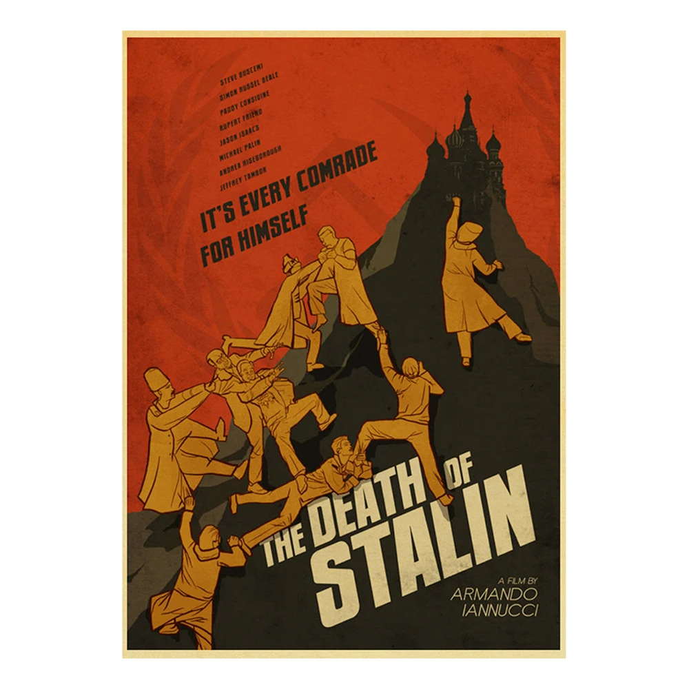 Buy Three Get One Free Retro S - огляд і ціна Aquarium Fish Poster
