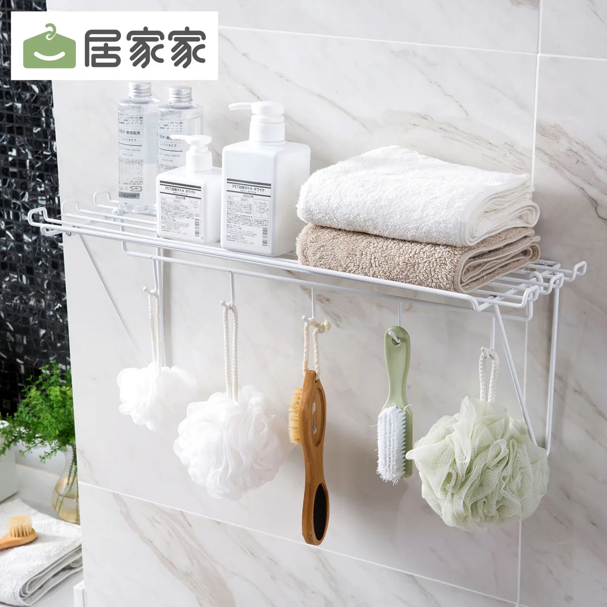 

Бытовая подвесная стойка с крючком, настенные кухонные принадлежности, железная Лопата для кастрюль, туалетный стеллаж, организация и получение подвесной стеллаж,