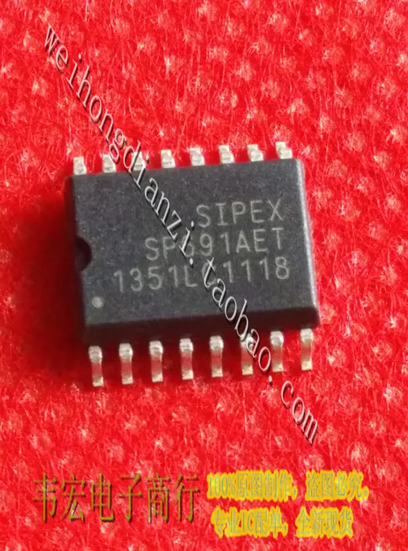 

Delivery.SP691AET Free new 13+ integrated chip SOP16