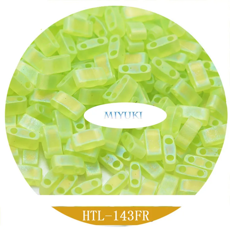 HTL Beads Japan Miyuki Tila Beads 25-Color Matte Magic Series 3G Pack Glass Beads for Jewelry