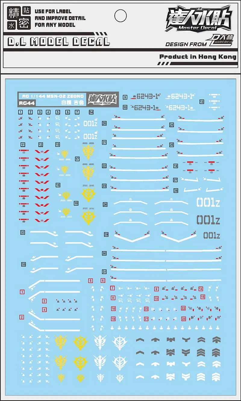 D.L high quality Decal water paste For  RG HG 1/144 MSN-02 Zeong  DL203