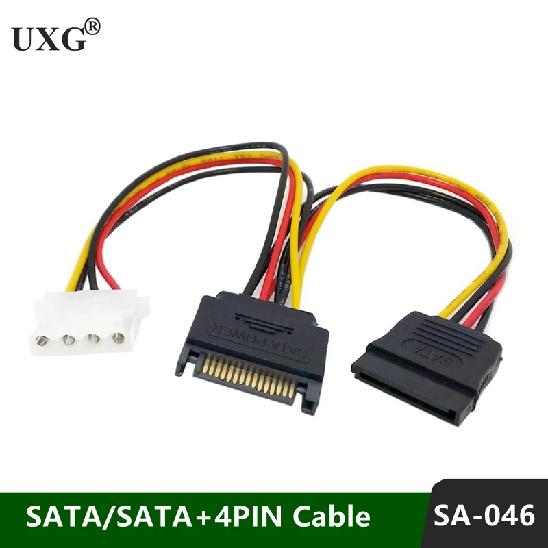 

20cm 15Pin SATA Male to 4Pin IDE Molex Female + SATA Female Power Cable For hard disk motherboard 1PCS