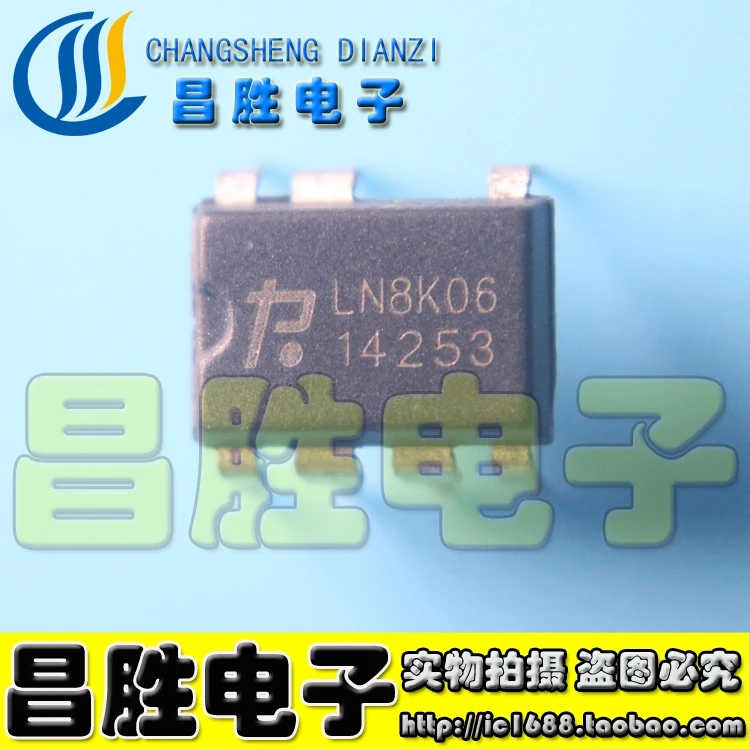 

LN8K06 DIP-7, 5 шт.