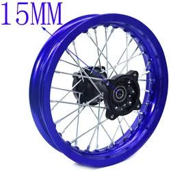 Dirt Bike Rims 1.85-12 Front Or Rear Wheel Rim 12inch Pit Bike Aluminum Alloy Circle With 12MM Or 15MM Wheel Axle Hole