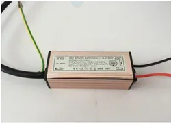 High power integrated driver 20W 600mA 110-265v 50-60Hz waterproof for led flood light / tunnel light / Street Light transfermer