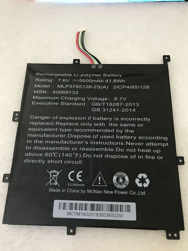 Gelar Original 7.6V 5500mAh Battery For MIP3785128-2S(A) Battery