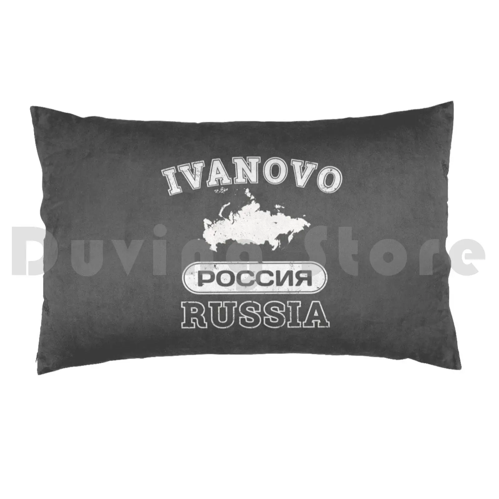 Ivanovo Russia Property Of Country Pillow Case Printed 35x50 Ivanovo Russia Russian Federation City