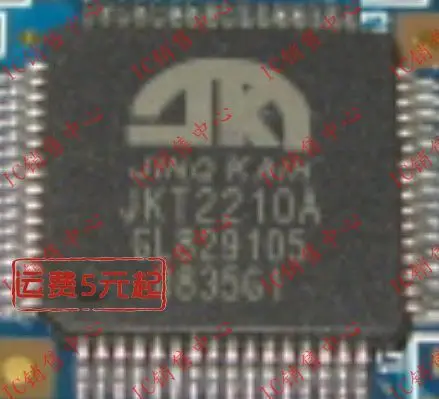JKT2210A