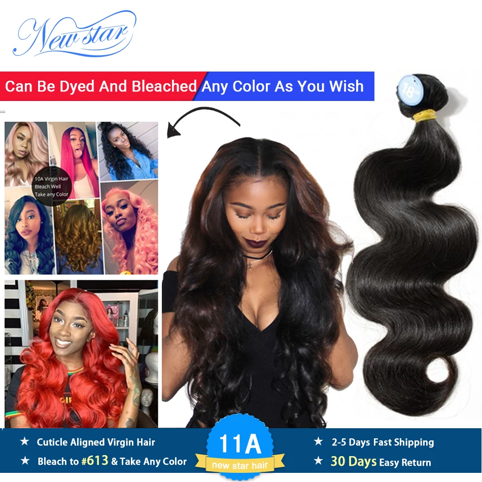 Brazilian Body Wave Hair Weave 1/3/4 Bundles New Star One Donor Thick Virgin Human Hair Weaving Cuticle Aligned 11A Raw Hair