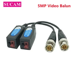 Sistema de cámaras CCTV de 5MP, transmisor de vídeo pasivo, trenzado, Balun, para cámaras de 2MP, 5MP, AHD, CVI, TVI, CVBS, 10 pares