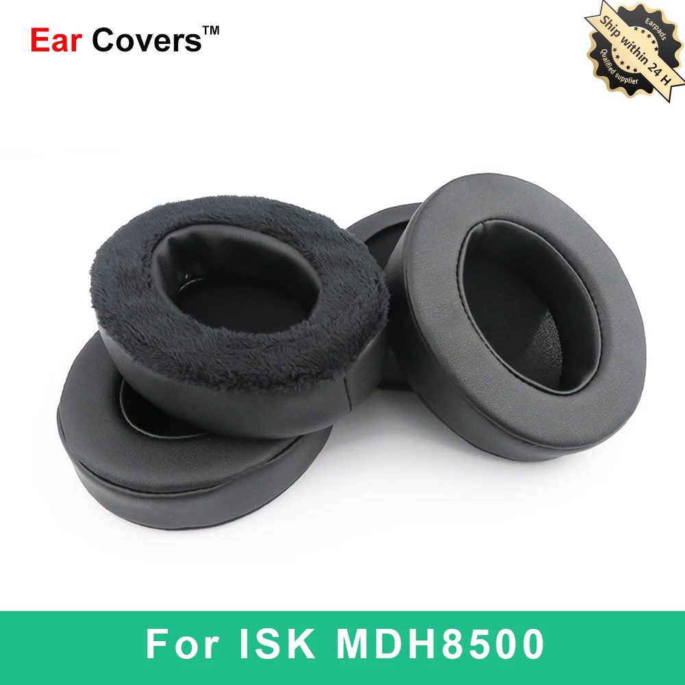 

Подушечки для ISK MDH8500 MDH-8500 наушников Замена амбушюры Запчасти аксессуары бархат