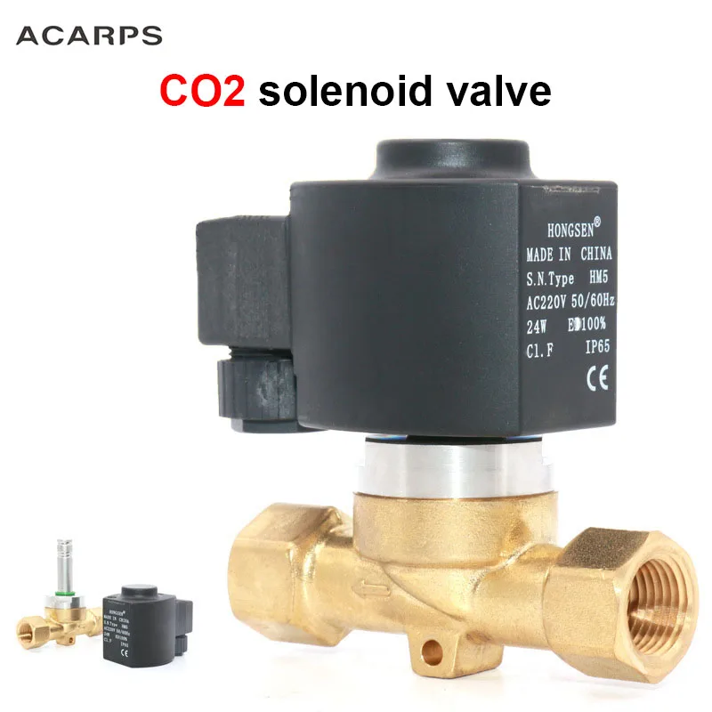 

1/2" High Frequency CO2 Solenoid Valve DN15 Brass One Way Control Switch Valve Water Valve AC220V