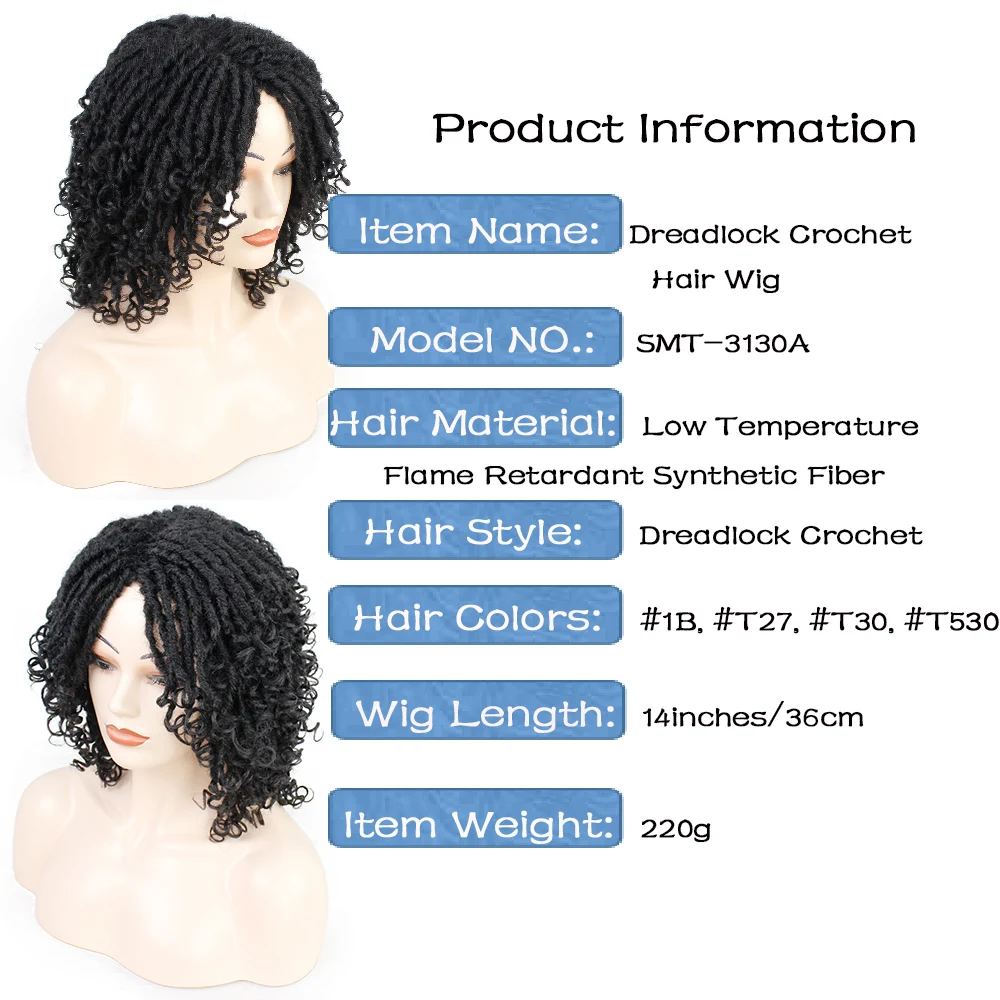 YUNRONG Dreadlock Wig For Black Women 16 inch High Temperature Fiber Dreadlock Ombre Burg Crochet Twist Hair