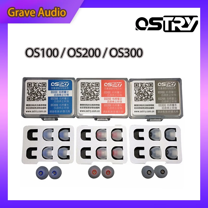 OSTRY OS100 / OS200 / OS300 Earphone Turning Tips for OSTRY Hifi earphones KC06A KC06 And catheter diameter 4mm-6mm earphones