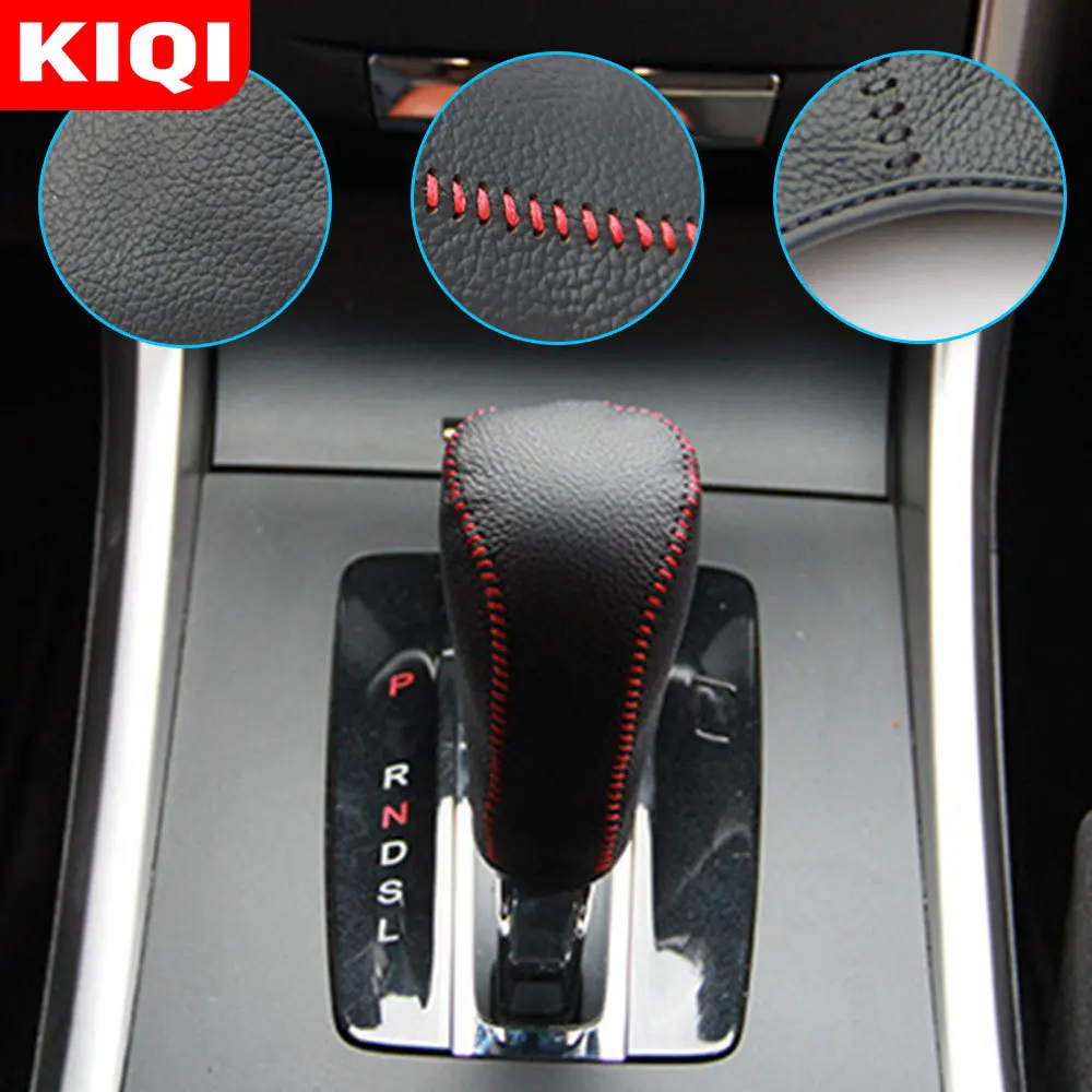 KIQI Leather AT Car Gear Shift Collars for Honda Accord 8 9 9.5 8th 9th 9.5th 2007 - 2018 Auto Shift Knob Protection Covers