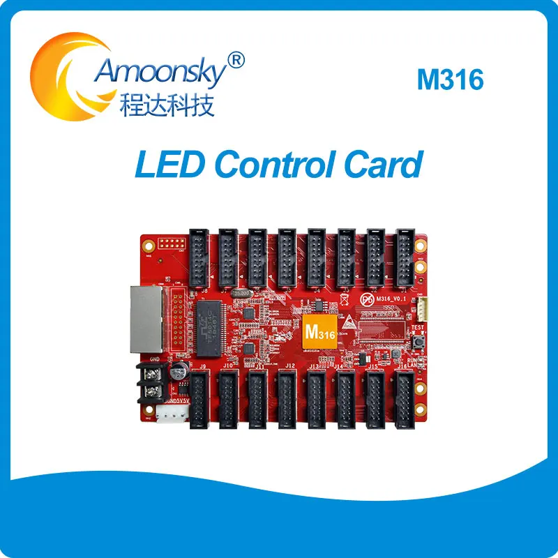 AMS-M316 Asynchronous 16*HUB75 Port RGB Seven Color LED Display Control Card for Full Color Curtain Video Wall