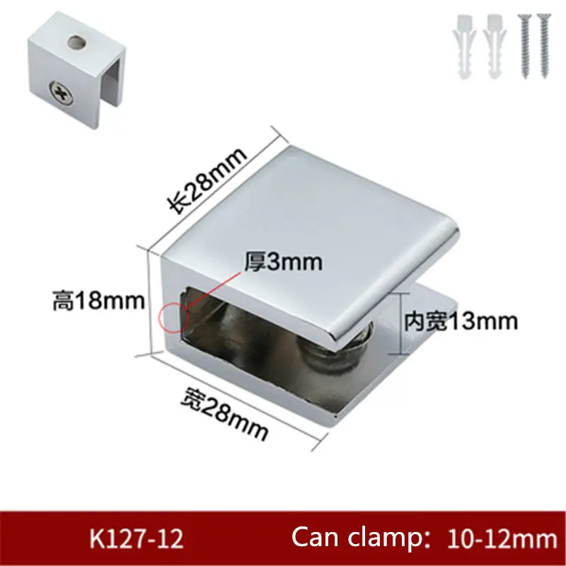 2pcs/lot Square shape chrome finished Zinc Alloy Glass Clamps Shelves Support Bracket Clips For 5 to 12mm glass board