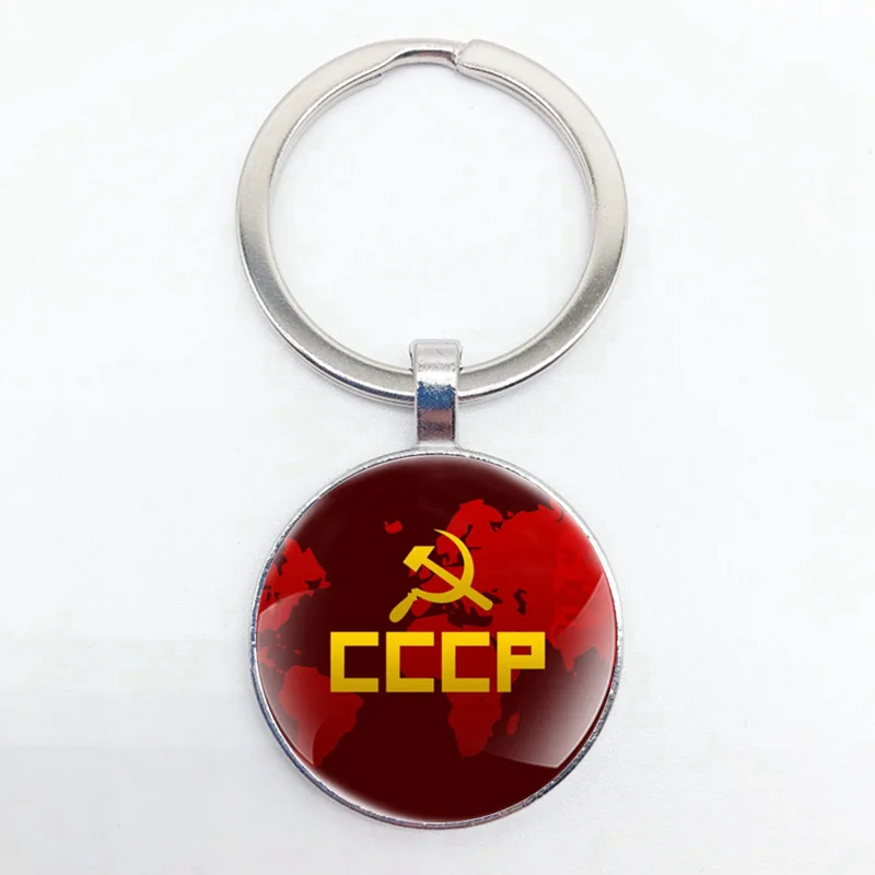 Gold Classic USSR Soviet Badges Sickle Hammer Key Chains Vintage Men Women CCCP Russia Emblem Communism Key Rings Gifts