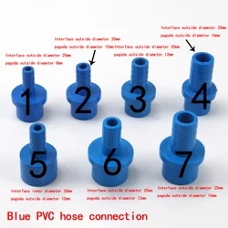 Plastic pagoda connection PVC pagoda direct blue pagoda water nozzle soft and hard pipe to the joint hose quick connection 1Pcs