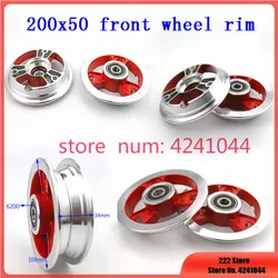 200x50 Electric Scooter Aluminum Front Rim Wheels  Wheel hub  tires Cubo de rueda vespa moyeu  roue  scooter