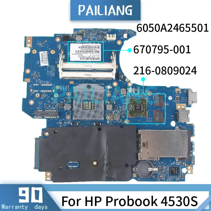 PAILIANG Laptop motherboard For HP Probook 4530S Notebook Mainboard 670795-001 6050A2465501 SLJ8E 216-0809024 DDR3 Full Tested