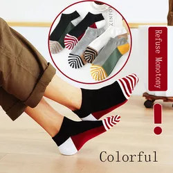 Men's Fashion Cotton Boat Socks Colorful Stripe Shallow Mouth Breathable Sweat-absorbent Sport Socks Anti-wear Feet Guard Heel