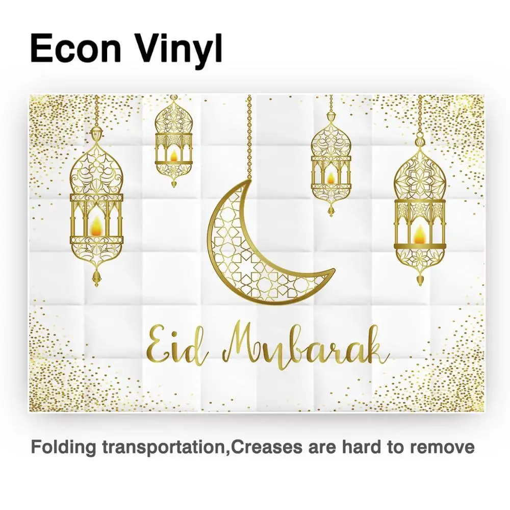 Allenjoy-Fondo de Ramadán Kareem Eid Mubarak 2022, lámparas colgantes islámicas de Luna Dorada, Fondo de papel tapiz de vinilo blanco para fotófono