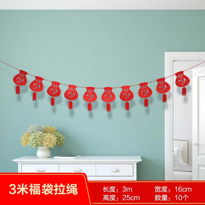 Рисунок 5 - Веревка волнистая с изображением