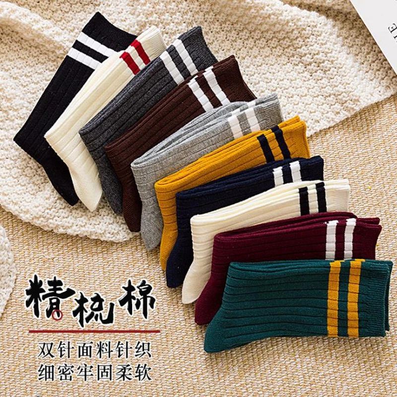 Spring Socks Women Woman Korean Version of The Two Bars Japanese Striped Cotton Tube Pile Socks Ins Tide Socks College Style