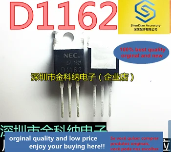 오리지널 신제품 2SD1162 D1162 인라인 TO-220 파워 트랜지스터 트랜지스터, 10 개