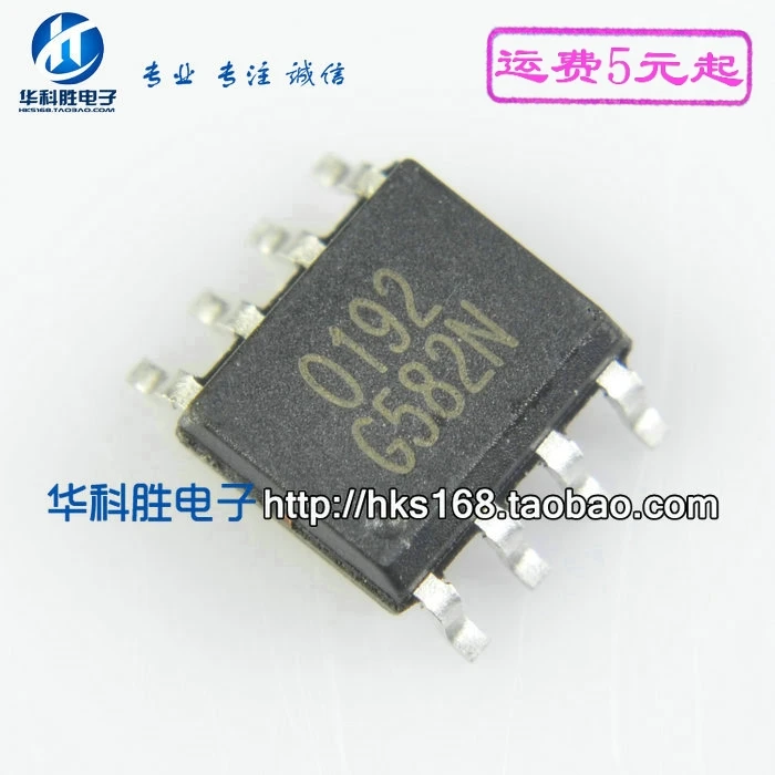 

5 шт./G582N 8 G1
