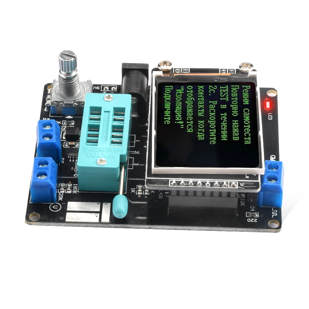 LCD GM328A GM328 Transistor Tester Diode Capacitance Voltage DC 6.8-12V Frequency Meter PWM Square Wave Signal Gener Soldering