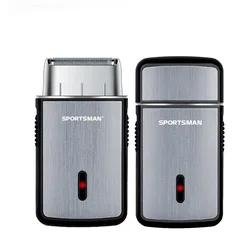 Mini Afeitadora eléctrica para hombres, maquinilla de afeitar eléctrica multifuncional portátil, cuchillo de barba, carga USB, afeitadoras para hombres, maquinilla de afeitar para el cuerpo y la cara