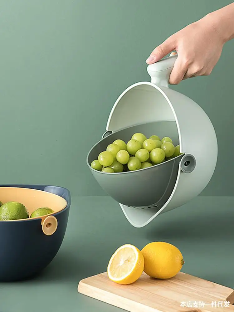 Nordic Two in One Handheld Storage Basket Drain Bowl Vegetable Fruit Basket Home Organizer Kitchen Accessories For Snack Cookies