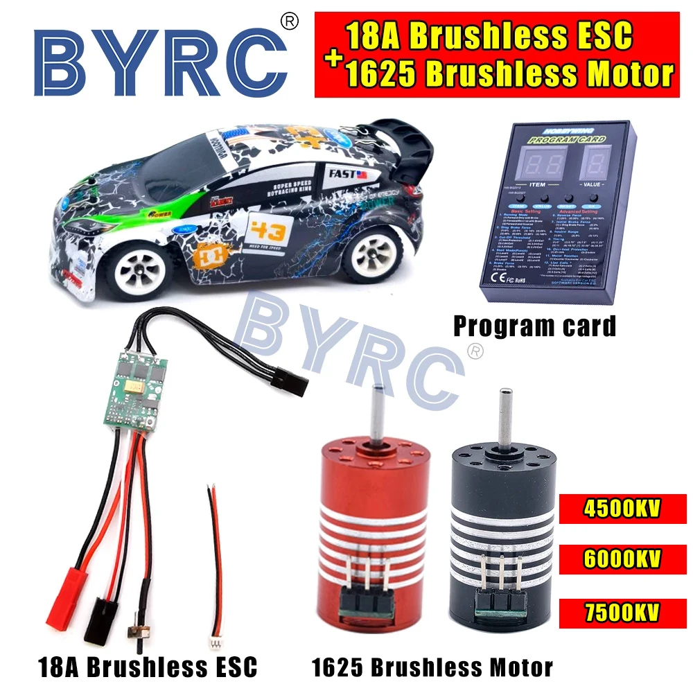 18A Brushless ESC + 1625 Brushless Motor for RC 1/24 1/28 car MINI-Q MINI-D MINI-Z awd brushless upgrade