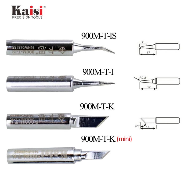 Kaisi 900M-T 60W Soldering Iron หัวแร้งไฟฟ้า936เปลี่ยน
