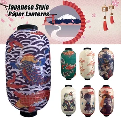 10 Inch Japanese Style Lantern Outdoor Waterproof Lantern Sushi Sashimi Cuisine Restaurant Izakaya Decor Lantern New Year Party