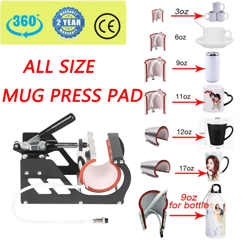 Sublimation Machine Silicone Mug Heating Pad Mat Mug Heat Press Parts For 3oz/6oz/9oz/11oz/12oz/15oz/17oz/long 9oz for bottle